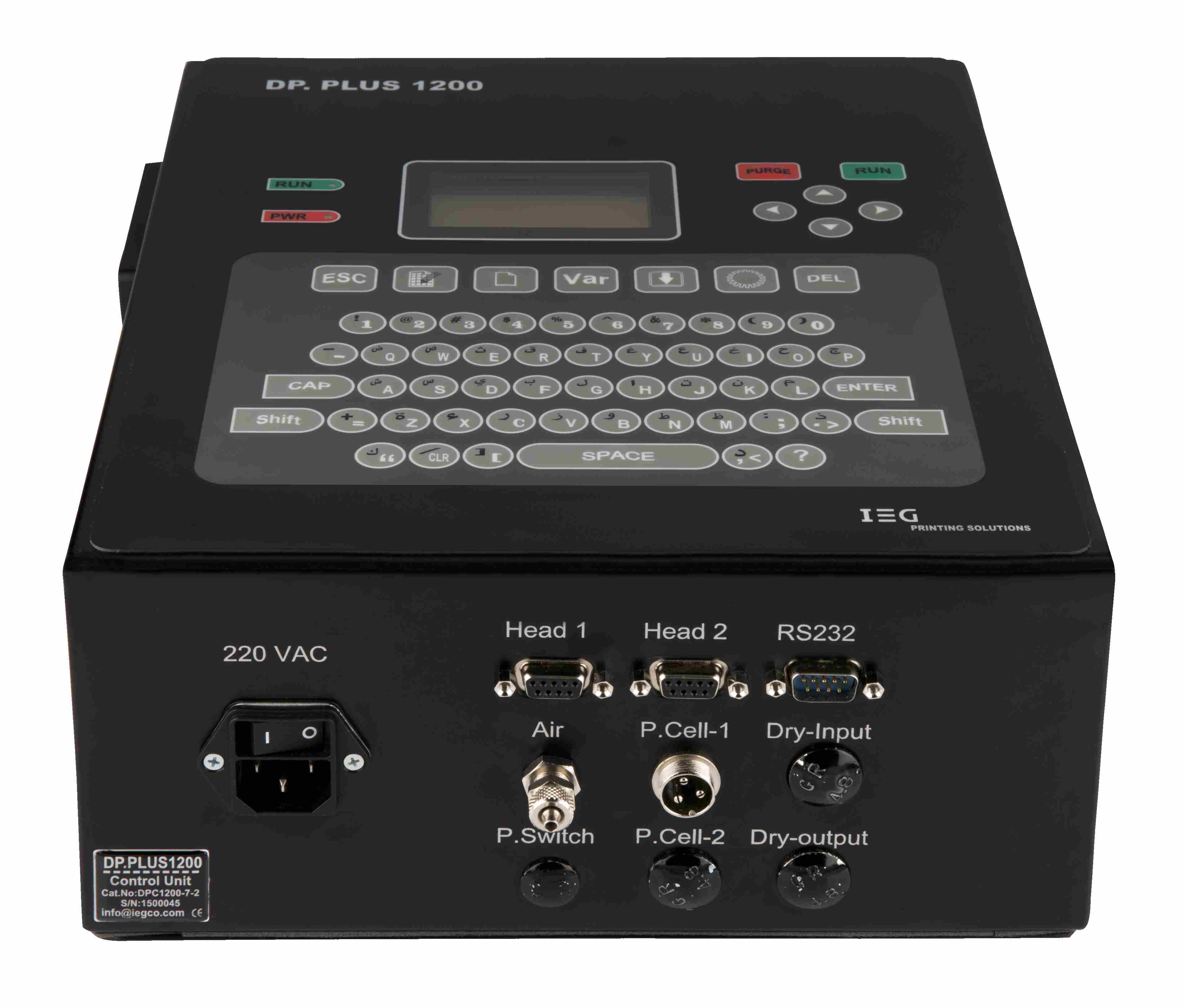 DP-Plus 1200 Control Unit